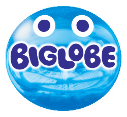 biglobelogo1
